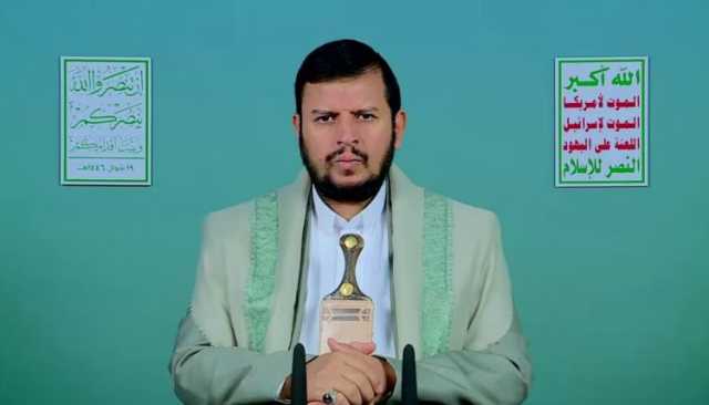 (نص) كلمة السيد القائد عبدالملك بدرالدين الحوثي حول آخر التطورات والمستجدات 19شـوال 1446هـ 