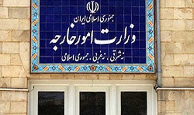 ايران تجدد إدانتها للهجمات الأمريكية على اليمن