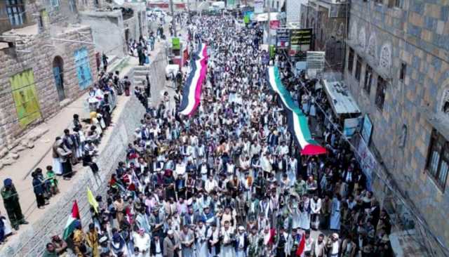 أبناء المحويت يحتشدون في 71 ساحة تأكيداً على الثبات في نصرة غزة ومواجهة التصعيد الأمريكي الإسرائيلي