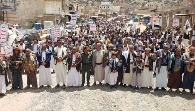 أحرار المحويت يحتشدون في 71 ساحة نصرة لغزة وتنديداً بالعدوان الأمريكي