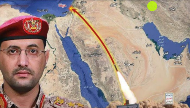 بيان القوات المسلحة بشأن استهداف هدف حيوي في حيفا المحتلة بصاروخ باليستي فرط صوتي واستهداف منطقة يافا المحتلة بطائرة مسيرة نوع “يافا” (إنفوجرافيك)