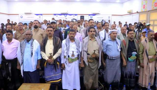 تدشين فعاليات وأنشطة الدورات الصيفية في الحديدة