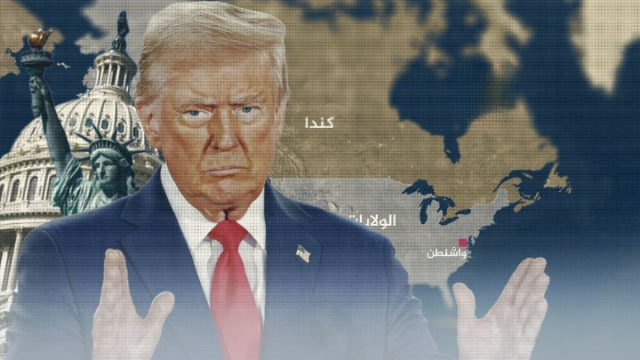 سلوك ترامب غير المنضبط يُنذر بفوضى عارمة تحلّ بالعالم