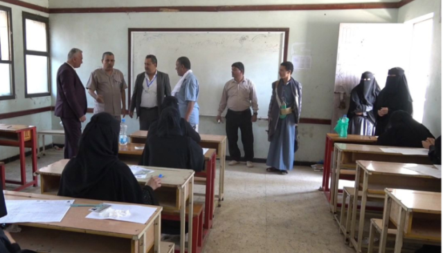 تفقد اختبارات الثانوية العامة بمحافظة تعز
