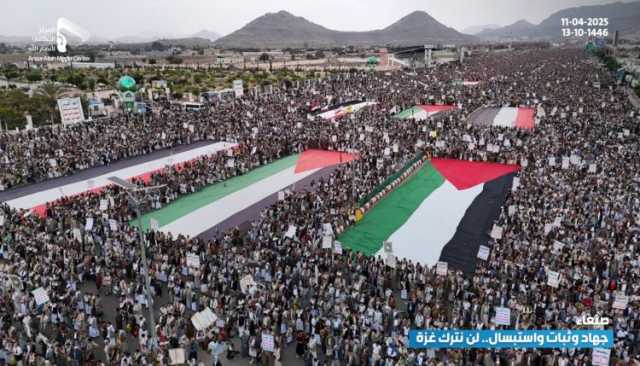 رسائل الخروج الجماهيري بعد شهر من العدوان الجديد.. اشتباكٌ مباشر مع استراتيجيات “الترهيب” الأمريكية