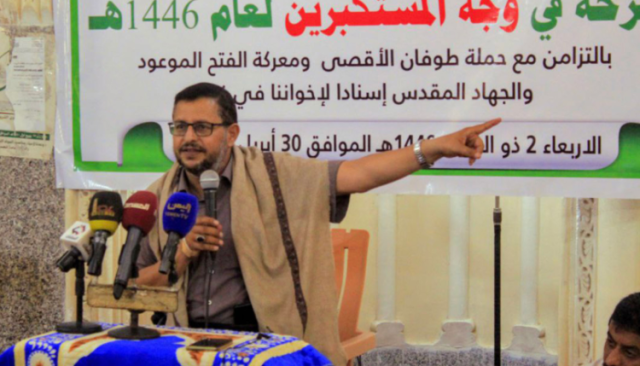 تدشين فعاليات الذكرى السنوية للصرخة بمربع مدينة الحديدة