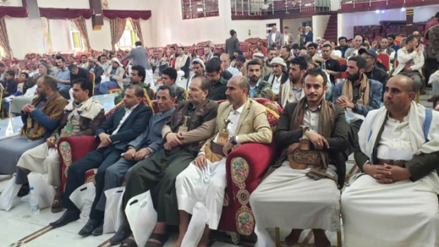فعالية خطابية بمحافظة صنعاء بالذكرى السنوية للصرخة