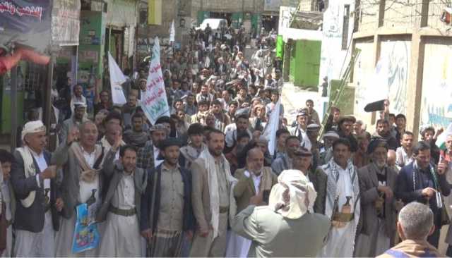 أبناء محافظة صنعاء يحتشدون في 32 ساحة تنديداً بجرائم العدو الصهيوني والأمريكي