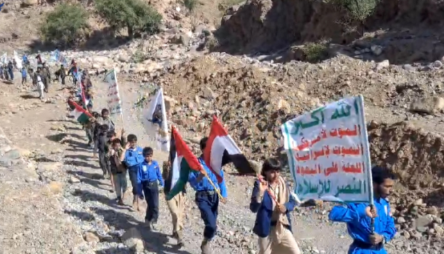 مسير لطلاب مدرسة شهيد الإسلام النموذجية الصيفية في حريب القراميش بمأرب