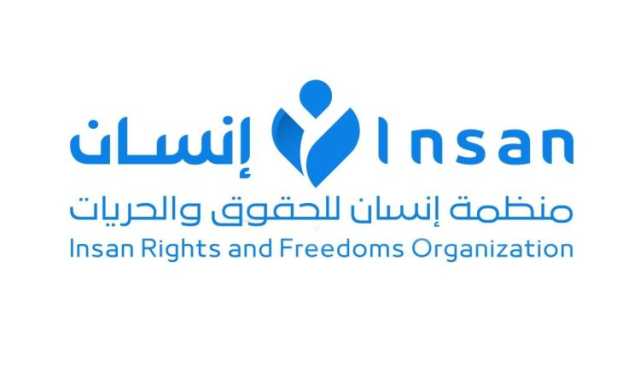 منظمة إنسان: قصف الموانئ اليمنية جريمة حرب تستوجب المساءلة الدولية