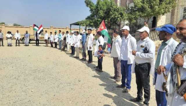 حجة تشهد وقفات تنديداً باستهداف العدو الأمريكي للمركز الصحي بوشحة