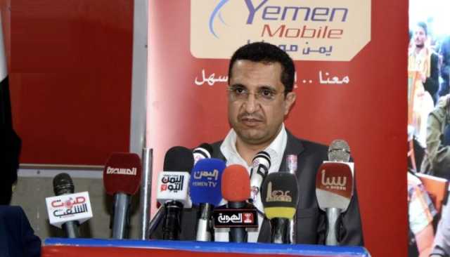 يمن موبايل توزيع أعلى نسبة أرباح هذا العام للمساهمين بواقع 40 %