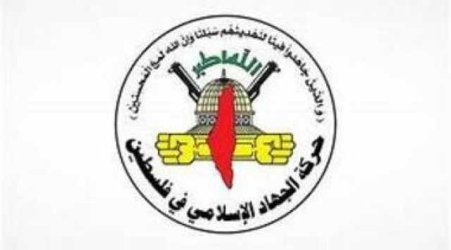 سرايا القدس تعلن الاستيلاء على “مسيرتين ” في سماء غزة