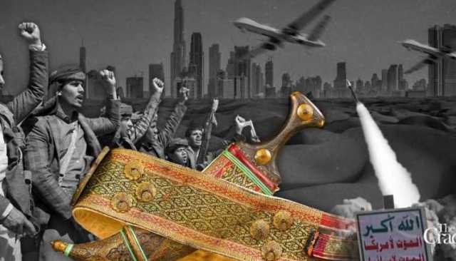 صحيفة أمريكية: هل تتعرض السعودية والإمارات للقصف اليمني مع استمرار الحرب الأمريكية ؟