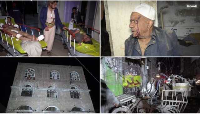 ضحايا القصف الأمريكي على سوق فروة بصنعاء.. دماؤنا فداء لغزة
