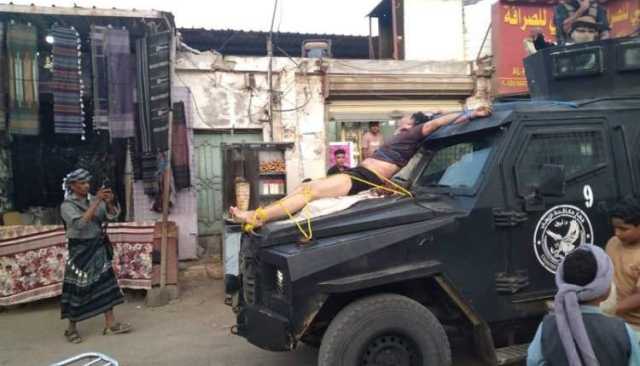 قيادي سعودي في القاعدة يلقى مصرعه باشتباكات في شبوة.. وجريمة تمثيل مروعة بجثة قتيل في زنجبار