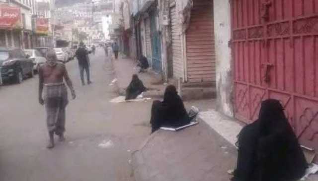 إضراب عام في عدن