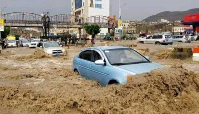 الفلكي عياش: توقعات الطقس ! .. غير مبشرة؟