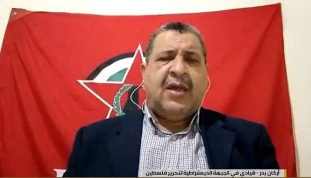 قيادي في الجبهة الديمقراطية: نتنياهو يُطيل العدوان لأهداف شخصية والمقاومة لن تُركع