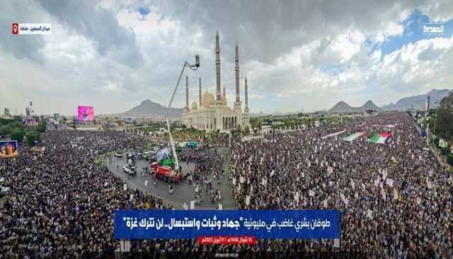 مدير مركز القدس: نأمل الاقتداءَ باليمن للخروج في الساحات نصرة لغزة