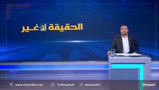 معركة الثقافة والمصطلحات.. ما سر انزعاج العدو الإسرائيلي من الأسماء الأصلية للمدن الفلسطينية؟