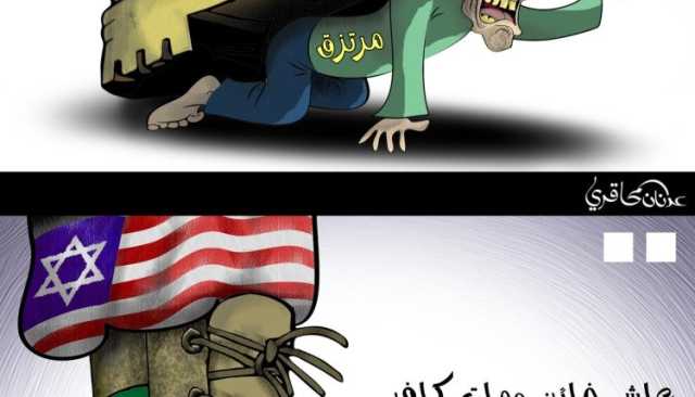 شاهد | مرتزقة العدوان هذه الأيام .. وكيف ستكون النهاية ؟؟
