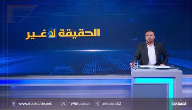 تصاعد حرب الإبادة في غزة.. أمريكا تواصلُ جرائمَها وفشلَها في اليمن
