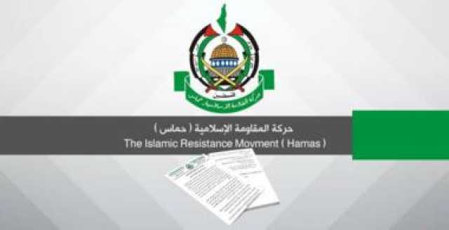“حماس” تدين العدوان الصهيوني على اليمن وسوريا