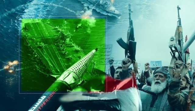 أمنيات أمريكا لا تتحقق في اليمن