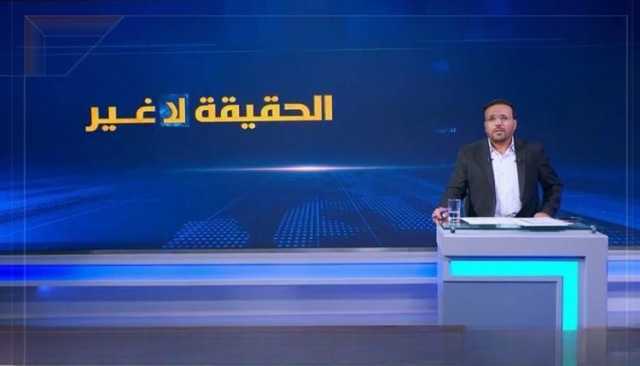 مرتزقة العدوان كأدوات بيد الخارج.. طارق عفاش نموذجًا