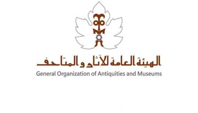 آثار محافظة صنعاء يدين استهداف العدوان الأمريكي للمواقع الأثرية