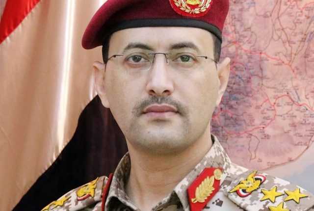 العميد سريع : الدفاعات الجوية تسقط طائرة أمريكية نوع MQ_9 في أجواء محافظة الحديدة