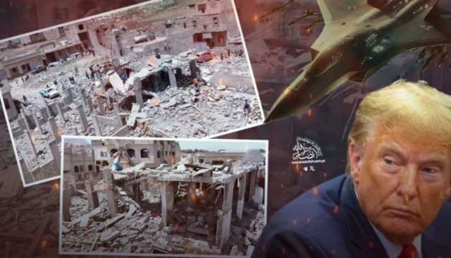 العدوان على اليمن فشل استراتيجي وانهيار للمصداقية والنفوذ