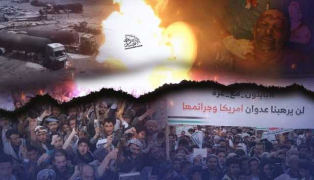 شعب يعشق التحديات.. كلما صعّد الأمريكي يتصاعد الموقف اليمني(استطلاع)