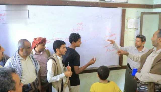 تفقد أنشطة الدورات الصيفية في مديرية الحوك