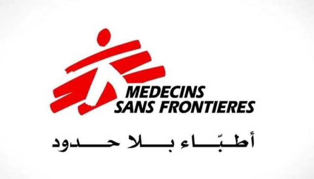 “أطباء بلا حدود” تحذر من كارثة إنسانية عقب استهداف ميناء الحديدة