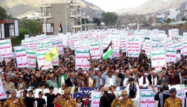محافظة إب تشهد 162 مسيرة بمحافظة إب تأكيداً على مواجهة العدوان الأمريكي وإسناداً لغزة