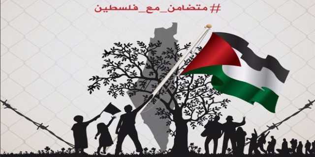 تصاعد التضامن ’’العالمي’’ مع غزة تنديداً بجرائم الإبادة الصهيونية بحق الأطفال والنساء .. اليمن نموذجًا للموقف المشرّف