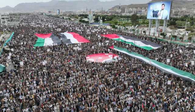 عندما يكتب الأحرار التاريخ .. اليمن ينتصر لغزة