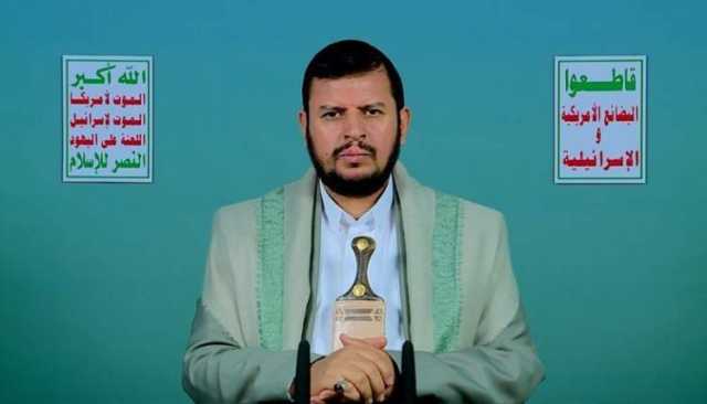 ترقبوا.. كلمة للسيد القائد عبدالملك بدرالدين الحوثي