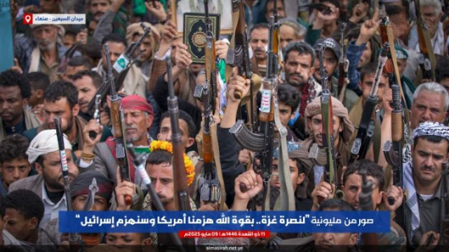 في 1045 ساحة.. اليمنيون يختصرون المشهد: استفتاءٌ شعبي بصبغة عسكرية