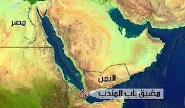 اليمن: استراتيجية الجغرافيا اليمنية في مواجهة الأطماع الاستعمارية عبر العصور