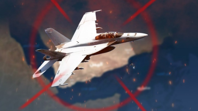 مسؤولون أمريكيون: الجيش اليمني كان على وشك إسقاط طائرة F-35