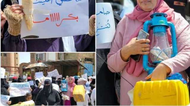 تصاعد موجة الغضب الشعبي ضد حكومة المرتزقة.. احتجاجات نسائية في تعز وقمع أمني في عدن