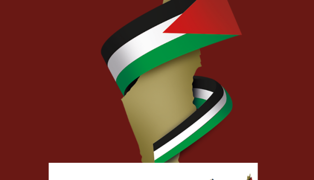 المسار الفلسطيني البديل: قصف “بن غوريون” أفزع العدوّ الصهيوني وأربك حسابات أمريكا في المنطقة