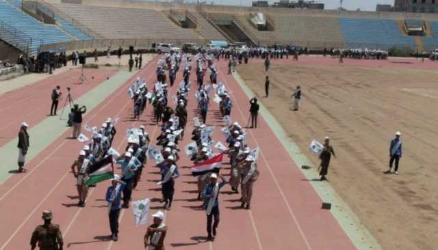 طلبة المراكز الصيفية بذمار ينظمون عرضا كشفيا طلابيا
