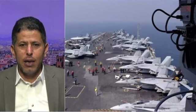 العميد شمسان: اليمن حطم المظلة الأمريكية وفتح طريق الردع المباشر ضد الكيان الصهيوني