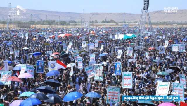 36 مسيرة جماهيرية حاشدة في صعدة تأكيداً على الصمود والثبات في إسناد غزة