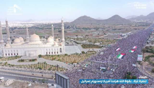 شاهد| بيان مليونية “لنصرة غزة.. بقوة الله هزمنا أمريكا وسنهزم إسرائيل” في ميدان السبعين بالعاصمة صنعاء