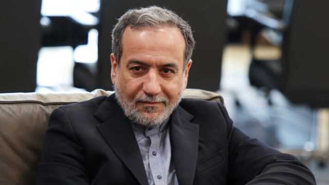 وزير الخارجية الإيراني: تأجيل جولة المفاوضات مع أميركا لأسباب لوجستية وعازمون على التوصل لاتفاق عادل